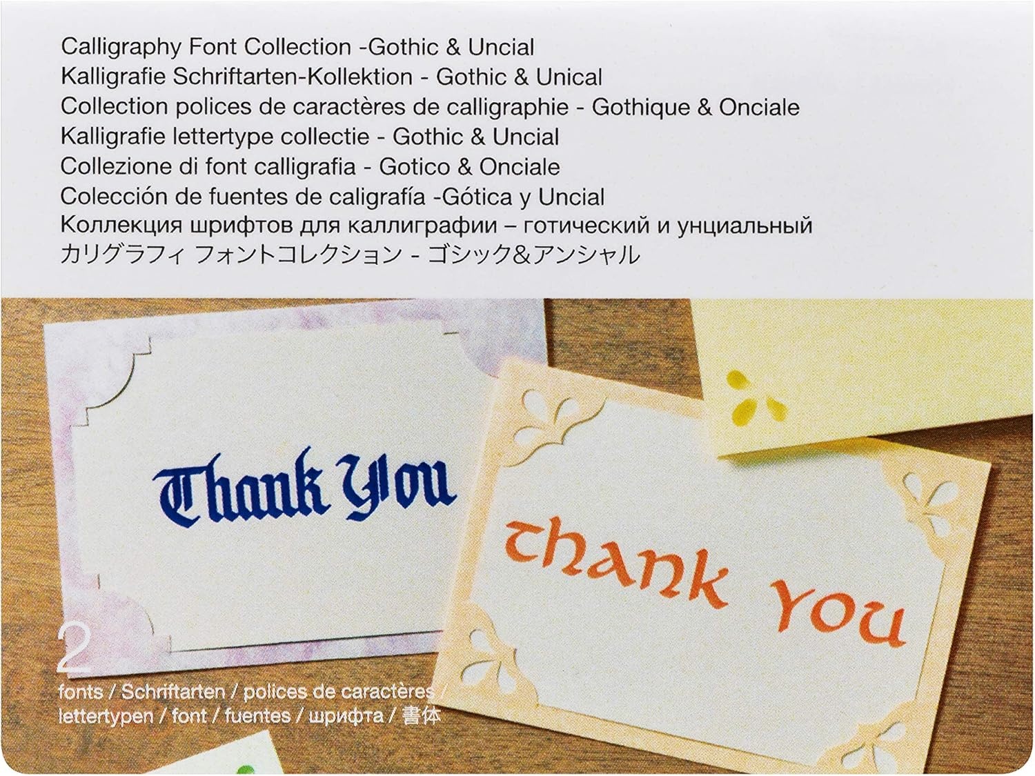 image:imageBrother Calligraphy Collection