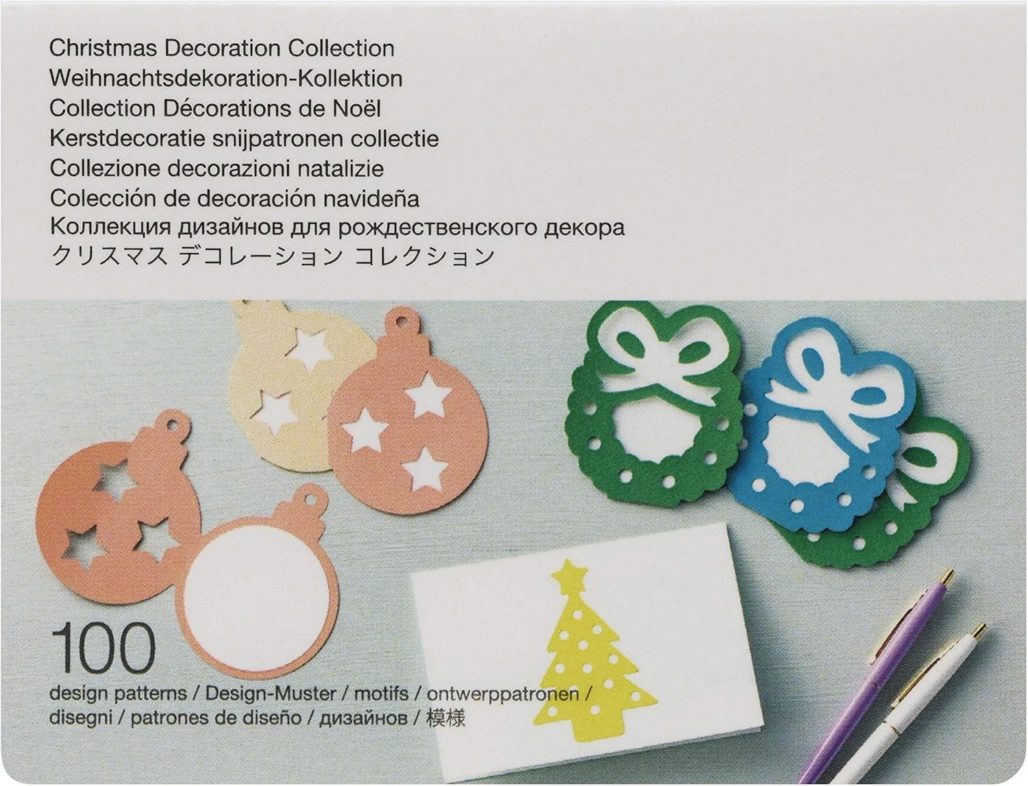 image:imageBrother Christmas collection